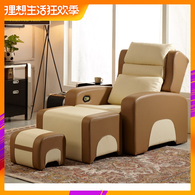 Electric Manicure shop Foot tea table Leisure sofa Foot massage Footbath Can loungers cosmetology massage Sauna bedin the Business/Office Furniture , Sauna/Foot/Fitness Furniture , Foot/Sauna hair category - from Buy2taobao.com to provide professional Taobao agent buy service