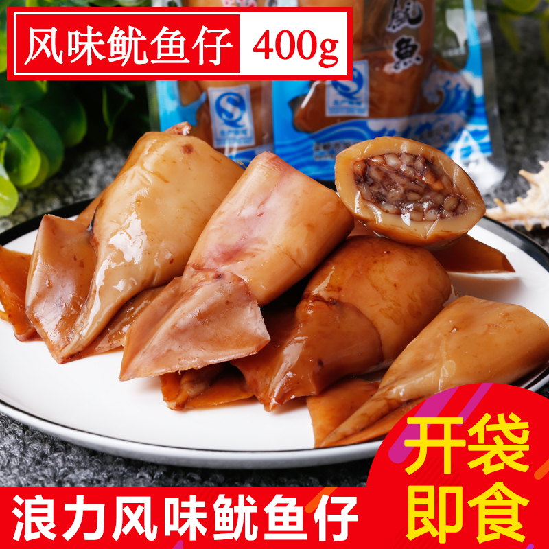 浪力鱿鱼仔即食400g野生风味墨鱼仔浙江特产海鲜水产休闲零食包邮在类目 零食/坚果/特产, 鱿鱼丝/鱼干/海味即食, 即食鱿鱼零食中 - 来自Buy2taobao.com提供专业的淘宝代购服务