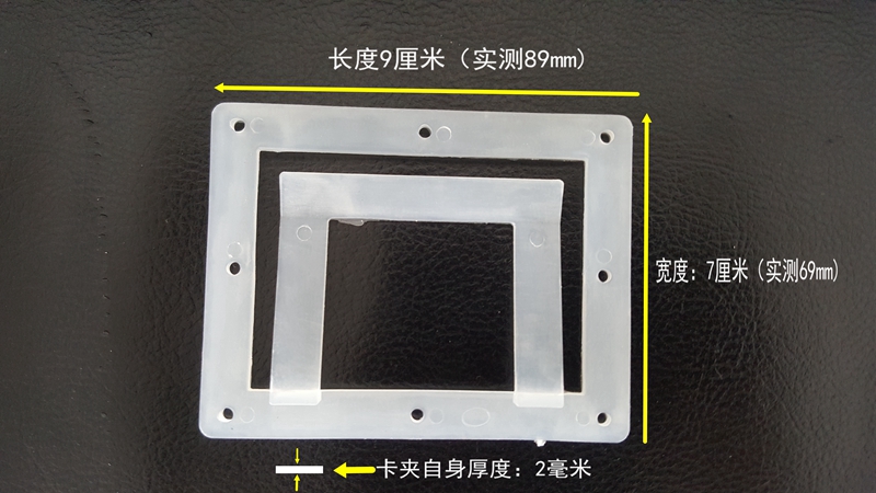 塑料周转箱卡片夹标签夹物料工位编码标识牌夹铆钉固定卡夹100/70在类目 五金/工具, 手动工具, 其他手动工具, POP广告用品中 - 来自Buy2taobao.com提供专业的淘宝代购服务