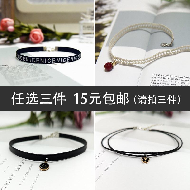 锁骨项链女颈链项圈网红颈带少女心choker仙 短款chocker脖子饰品在类目 饰品/流行首饰/时尚饰品新, 项链中 - 来自Buy2taobao.com提供专业的淘宝代购服务