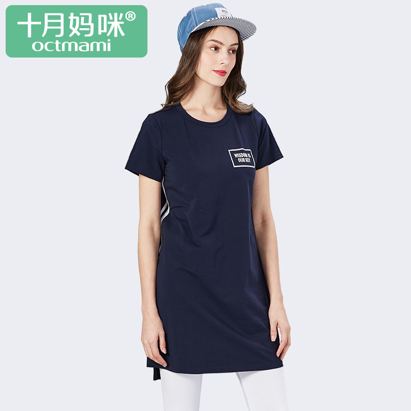 十月妈咪 孕妇夏装针织印花短袖连衣裙 中长款孕妇裙夏48213704|ruв категории Всё для беременных и кормящих, материнство, платье - от Buy2taobao.com для оказания профессиональной услуги покупки агента Taobao