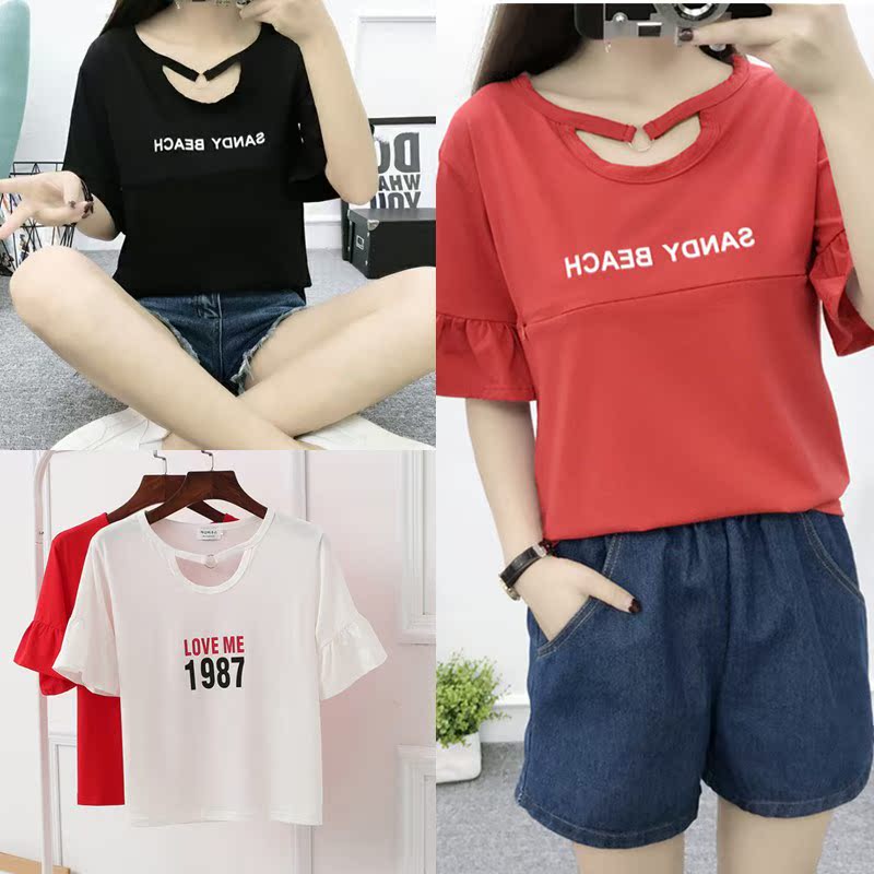 lactation jacket summer go out fashion Freaky pure cotton T-shirt Short sleeved Lactation postpartum nurse Two suitin the Maternity/Maternal supplies/Nutrition , Tracksuit/Nursing equipment/Autumn clothes , Tracksuit tops category - from Buy2taobao.com to provide professional Taobao agent buy service