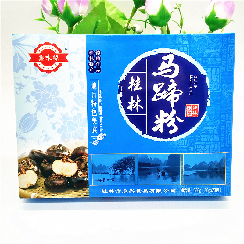 Guangxi Guilin specialty Xinweiyuan 600 Guilin Chestnut flour Water chestnut flourin the Coffee/Oatmeal/Chongyin , Another on natural food category - from Buy2taobao.com to provide professional Taobao agent buy service