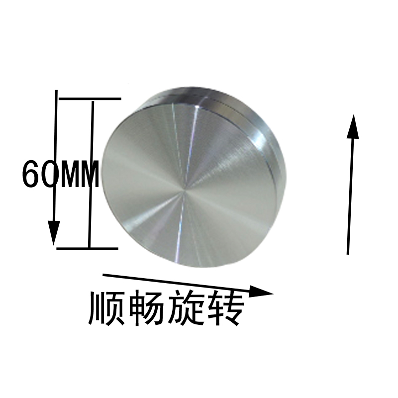 特小微型铝转盘轴承底座蛋糕粘玻璃镭射效直径38/60/80/100/120MM|ruв категории движение/йога/фитнес/фанаты товаров, Маджонг/шахматы/головоломки, проигрыватель - от Buy2taobao.com для оказания профессиональной услуги покупки агента Taobao
