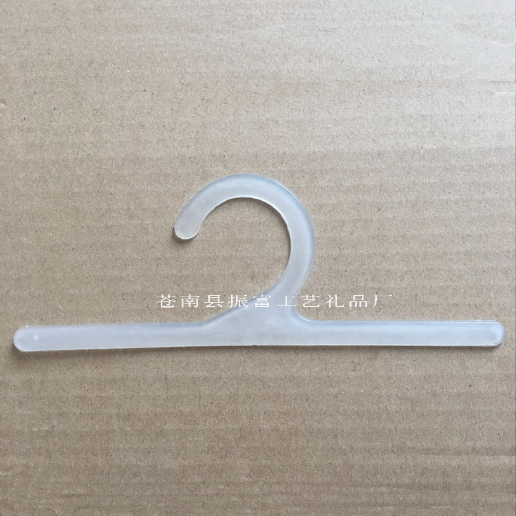 PVC袋子挂钩 塑料挂钩 问号挂钩 样布挂钩 17.2*6.5cm加厚款|msdalam kategori rumah Fabrik, Langsir dan aksesori langsir, aksesori aksesori, Hook/tergantung bola - dari Buy2taobao.com untuk memberikan perkhidmatan ejen Taobao profesional membeli