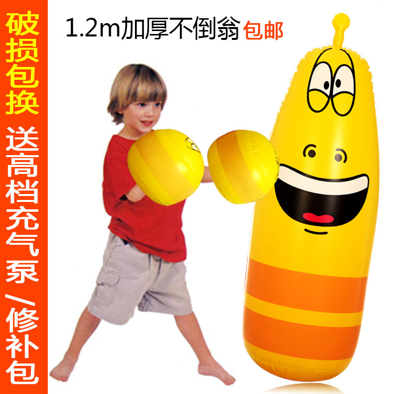 宝宝大型玩具吹气娃娃 充气玩具大型儿童不倒翁大号加厚玩具在类目 玩具/童车/益智/积木/模型, 户外运动/休闲/传统玩具, 跳跳玩具/跳跃类运动中 - 来自Buy2taobao.com提供专业的淘宝代购服务