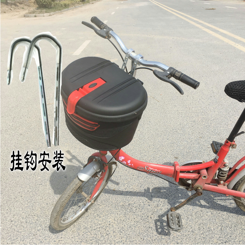 迷妳電動車折疊車代步車壹前挂籃龍頭挂鈎筐子帶蓋防水鎖塑料箱迪在類目 自行車/騎行裝備/零配件, 自行車零/配件, 車籃/車筐中 - 來自Buy2taobao.com提供專業的淘寶代購服務