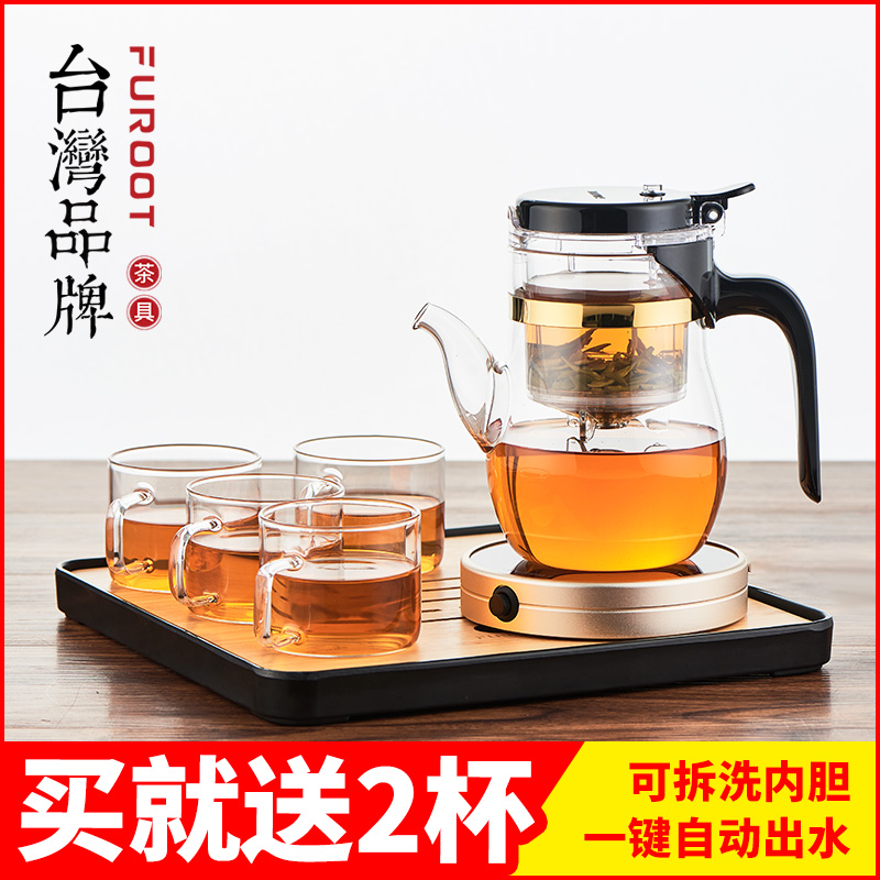 福容冲茶器 飘逸杯泡茶壶 玻璃茶壶过滤飘逸壶家用茶具套装泡茶器在类目 餐饮具, 茶具, 飘逸杯中 - 来自Buy2taobao.com提供专业的淘宝代购服务