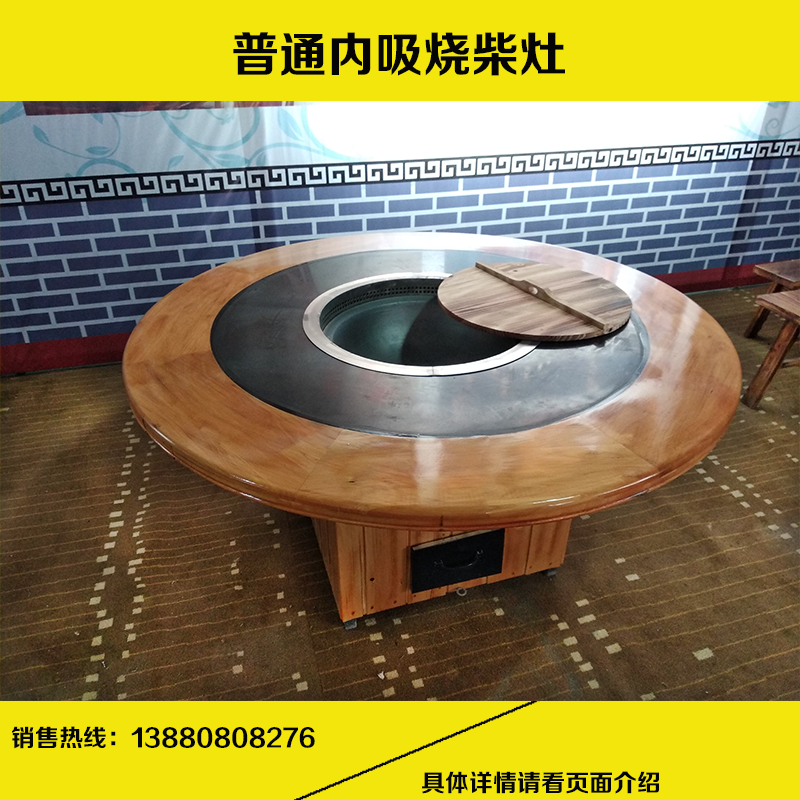 鑫万能二代燃气灶|无烟节能柴火鸡 灶柴火灶大锅台土灶台柴火鸡灶|ruв категории кухня/посуда, посуда, готовить инструменты костюм - от Buy2taobao.com для оказания профессиональной услуги покупки агента Taobao