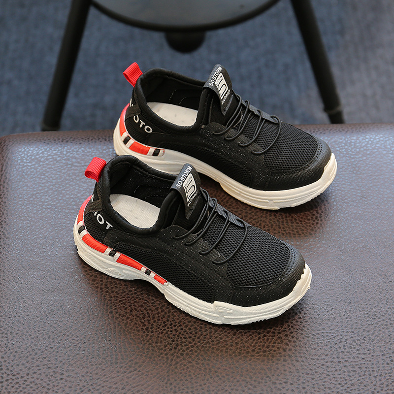 Boys' Shoes 2019 new pattern CUHK Spring ventilation Net surface children gym shoes Mesh shoes children's shoes girlin the Sports shoes new , Shoes/Teenager's shoes category - from Buy2taobao.com to provide professional Taobao agent buy service