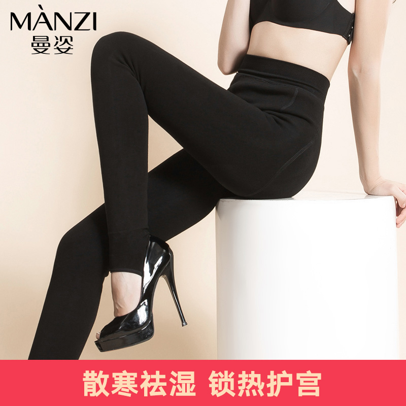 Man posture 4000D Jiansheng Pantyhose Stirrup Autumn and winter Plush thickening Bottoming socks Exorcismin the Lingerie/Men's underwear/Tracksuit , Sock/Bottoming socks/Stockings/Legs socks category - from Buy2taobao.com to provide professional Taobao agent buy service