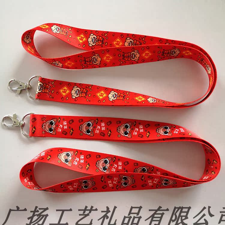 direct deal Customize mobile phone personality Lanyard Water bottle Lanyard Badge Holder Lanyard Free proofingin the Textile fabrics/Accessories/Supporting, Textile Accessories, Ribbon category - from Buy2taobao.com to provide professional Taobao agent buy service