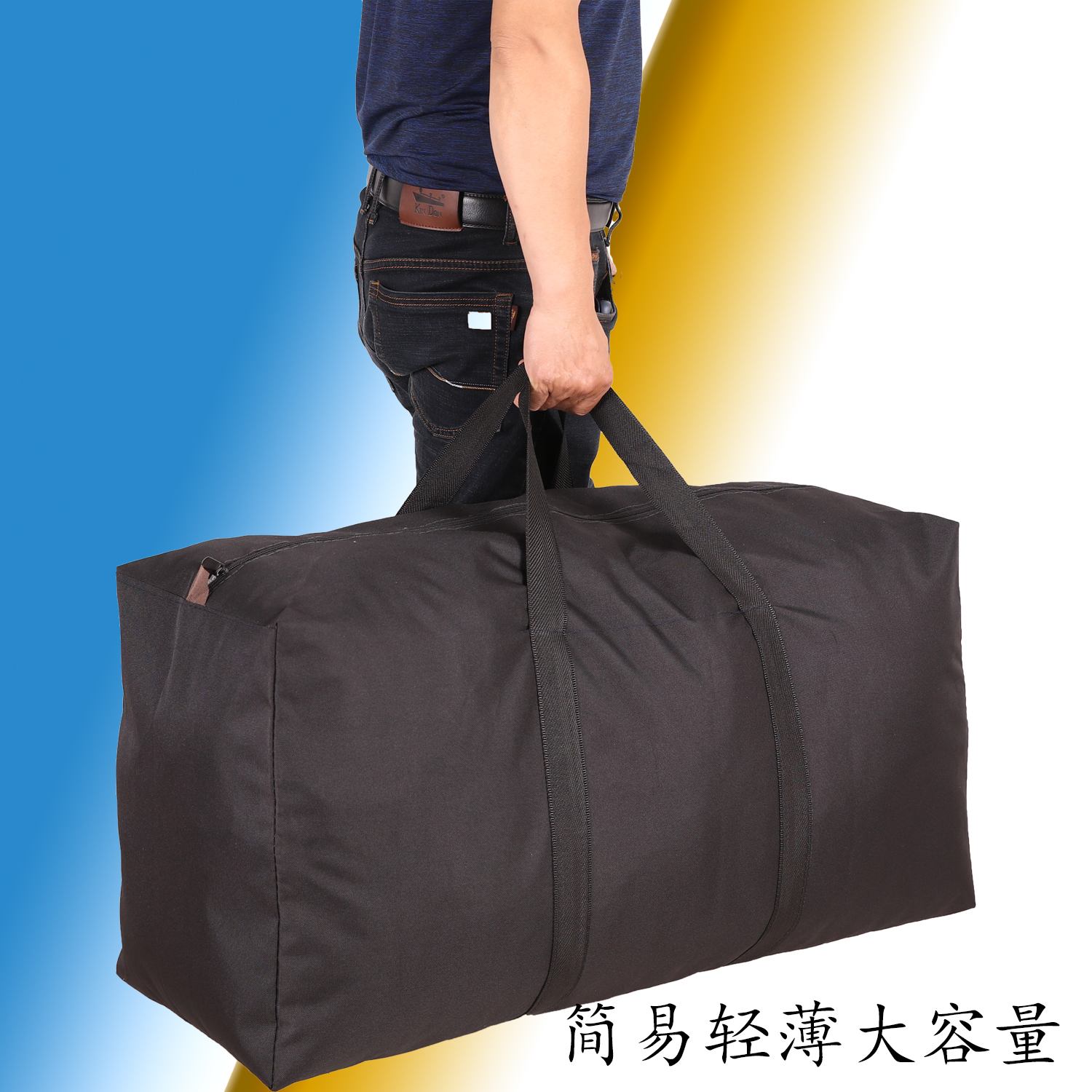 折叠行李行李袋手提超大容量超搬家打包行李托运旅游航空托运包|msdalam kategori peralatan pejabat/Supplies/Perkhidmatan yang berkaitan, Packaging Equipment/Tanda-tanda dan bekalan, beg Parcel/beg - dari Buy2taobao.com untuk memberikan perkhidmatan ejen Taobao profesional membeli