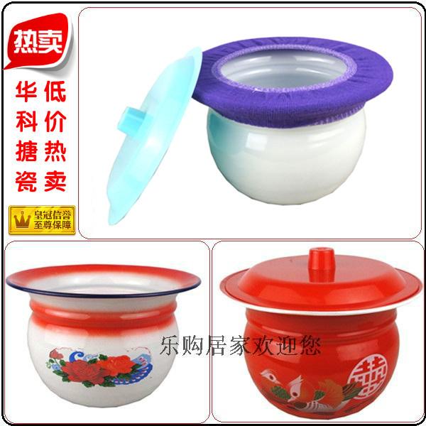 Branch Licensing thickening Enamel Spittoon Wedding Gift.Children's toilet.A potty.Old spittoon.Sputum pelvis.in the Family/Personal Cleaning Tools , Sanitary appliances/Bathroom accessories , Spittoon category - from Buy2taobao.com to provide professional Taobao agent buy service
