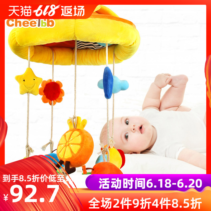 橙爱奇趣森林音乐床铃 布艺旋转毛绒床铃八音盒0-1岁婴儿安抚玩具|ruв категории игрушка/коляска/головоломка/блоки/модель, детей кольцо/ткань играть/успокоить игрушки, кровать Белл/кровать висит - от Buy2taobao.com для оказания профессиональной услуги покупки агента Taobao
