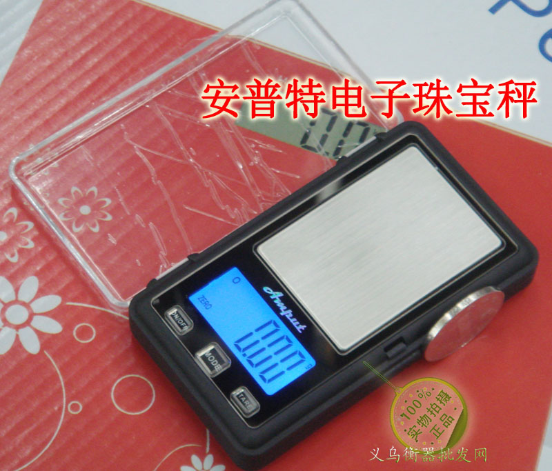 安普特APTP450迷妳電子天平珠寶秤0.01g黃金口袋稱便攜手掌克重秤在類目 廚房/烹飪用具, 廚用小工具/廚房儲物, 廚房秤/計量秤, 檯秤中 - 來自Buy2taobao.com提供專業的淘寶代購服務