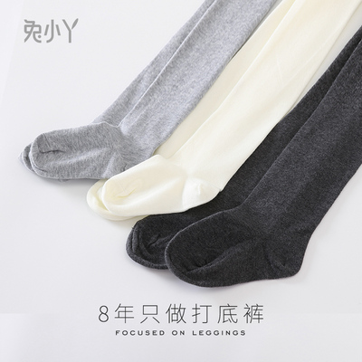 白色女童连裤袜春秋款外穿春季薄款舞蹈岁儿童连裤袜连体袜黑色棉