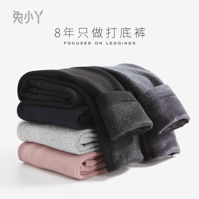 女童打底裤秋冬加厚加绒洋气外穿高腰中大童女大童冬季儿童裤子潮