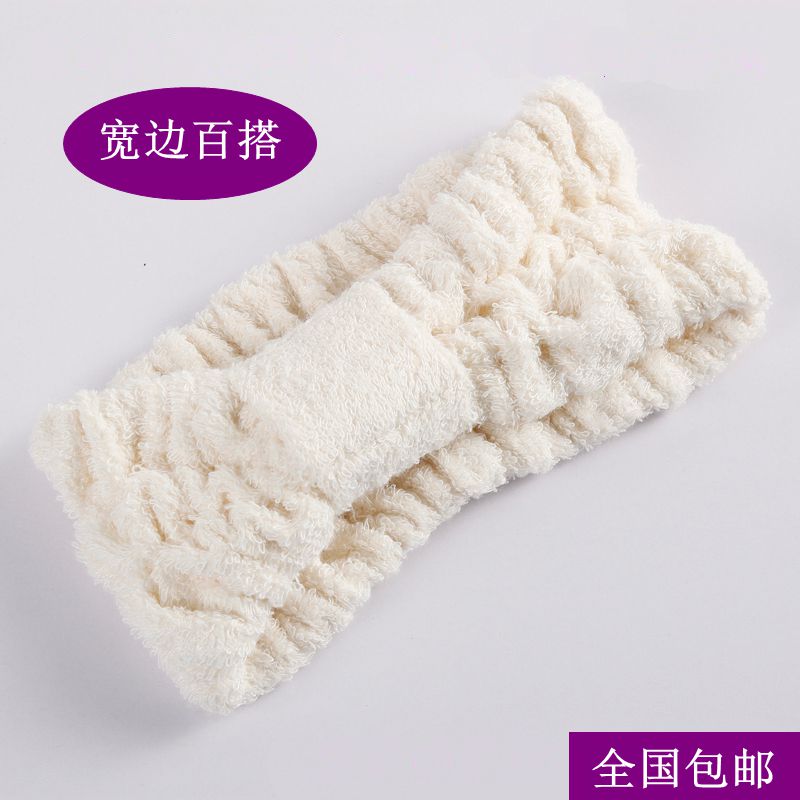 竹纤维瑜伽运动止汗纯色束发带女外出头饰洗脸清洁护理美容包头巾在类目 家庭/个人清洁工具, 个人洗护清洁用具, 束发带中 - 来自Buy2taobao.com提供专业的淘宝代购服务