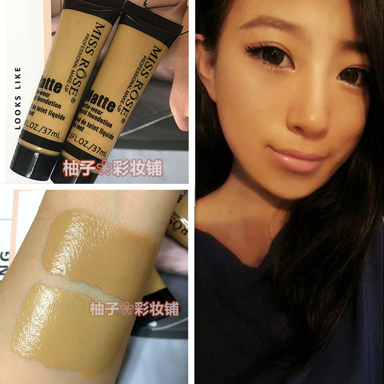 歐美妝cos男女士上鏡粉底液 深色美黑古銅色修容小麥色BB霜遮瑕在類目 彩妝/香水/美妝工具, 粉底液/膏中 - 來自Buy2taobao.com提供專業的淘寶代購服務