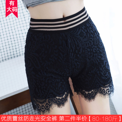 三分蕾丝打底裤女外穿安全裤防走光大码胖mm高腰显瘦平角短裤