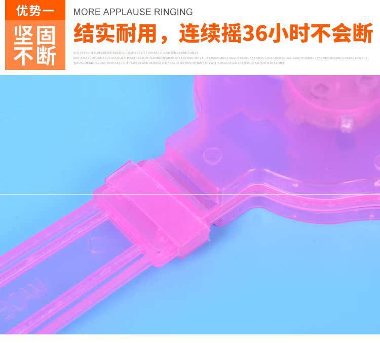 演唱会气氛道具年会手掌拍拍手鼓掌拍手器玩具小手拍巴掌拍荧光棒|ruв категории плесень играть/Аниме/вокруг/cos/настольные игры, вечеринка/магия товаров, группа приборов/украшения, флуоресцентный стержень - от Buy2taobao.com для оказания профессиональной услуги покупки агента Taobao