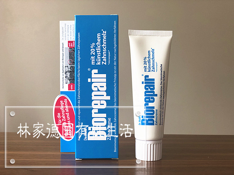 goods in stock Buy in Germany Biorepair Nanometer repair enamel Organic CFC-free toothpaste Classic blue section 75gin the Care cleaners/Sanitary napkins/Paper/Aromatherapy , Shampoo bath/Personal cleanliness , Oral Care , Toothpaste category - from Buy2taobao.com to provide professional Taobao agent buy service