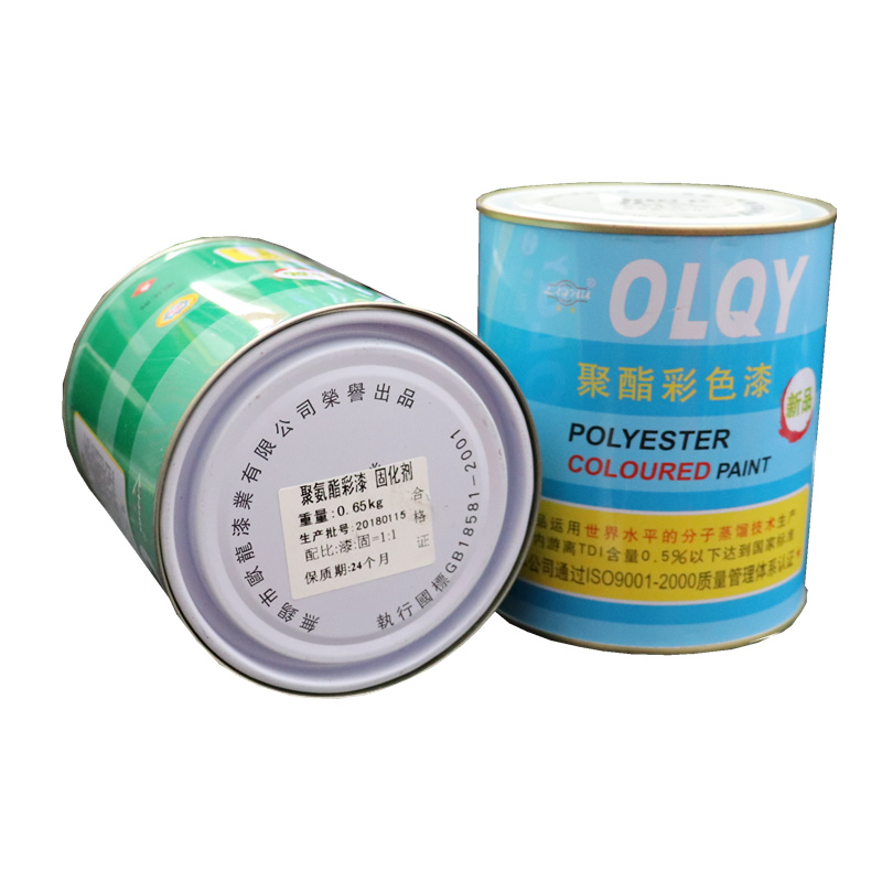 Auron white Polyester paint 685 paint 1kg/ Group Quick-drying paint Mending paint Furniture paint Woodin the Basic building materials , Paint , Industrial paint , Metallic paint category - from Buy2taobao.com to provide professional Taobao agent buy service