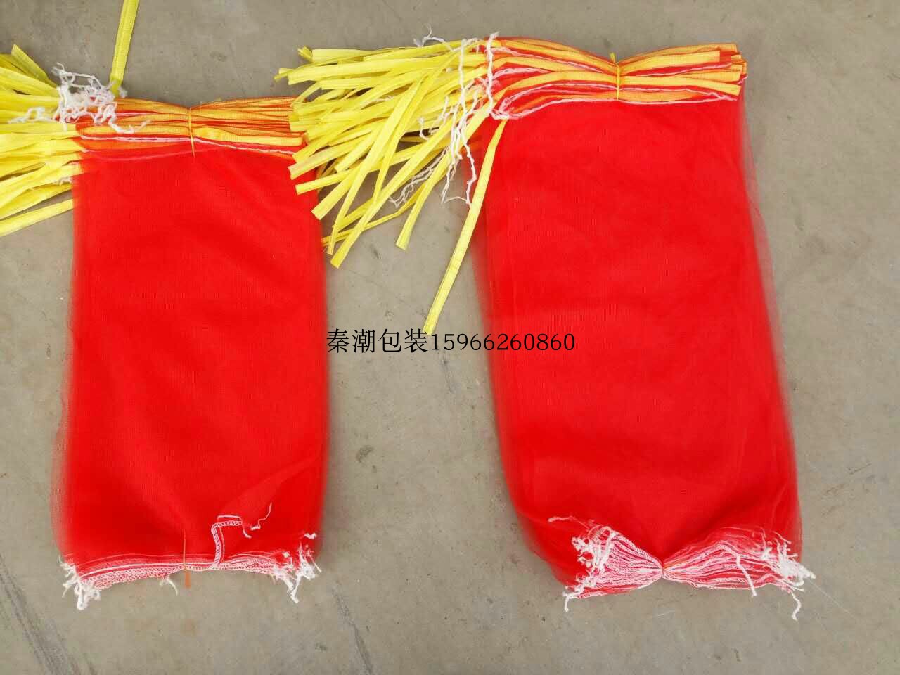网袋子纱网细丝小网眼水果蔬菜土豆地瓜苹果毛豆板栗洋葱家禽网兜在类目 办公设备/耗材/相关服务, 包装设备/标牌及耗材, 包裹袋/编织袋中 - 来自Buy2taobao.com提供专业的淘宝代购服务