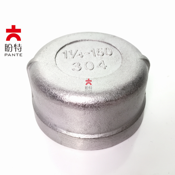 盼特管件304 316不锈钢丝扣管帽 铸造管帽 内丝封头 内螺纹堵头|msdalam kategori bahan binaan asas, paip air, sambungan paip lain, topi - dari Buy2taobao.com untuk memberikan perkhidmatan ejen Taobao profesional membeli