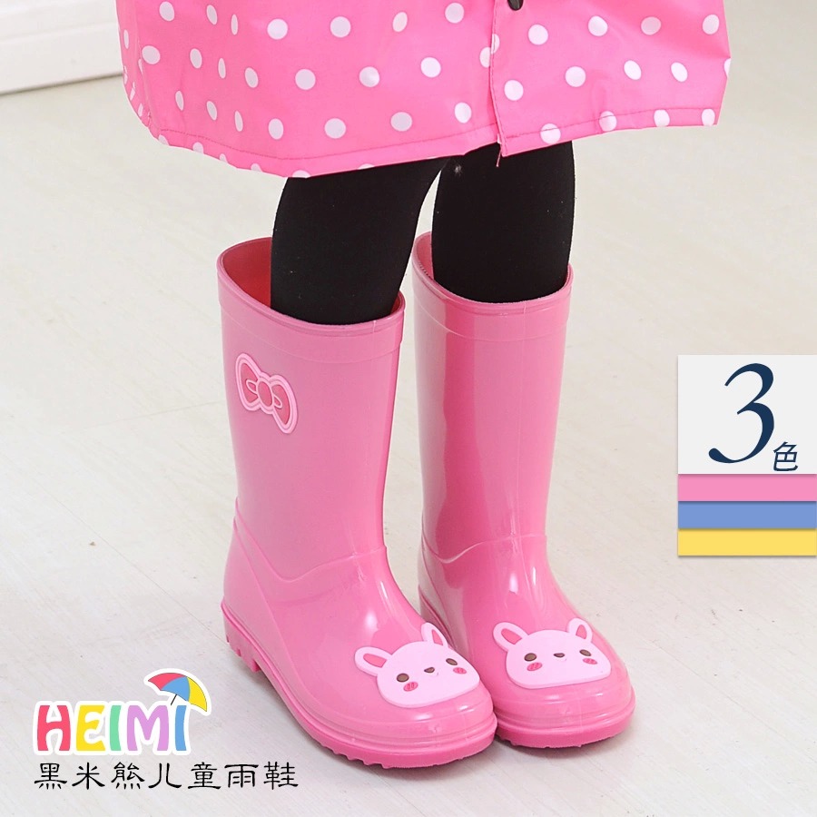 Black rice Children's boots Boy baby Rubber shoes Boots girl fashion Water skiing shoes spring, summer, autumn and winterin the Shoes/Baby Shoes/Parent-child shoes , Wellies category - from Buy2taobao.com to provide professional Taobao agent buy service