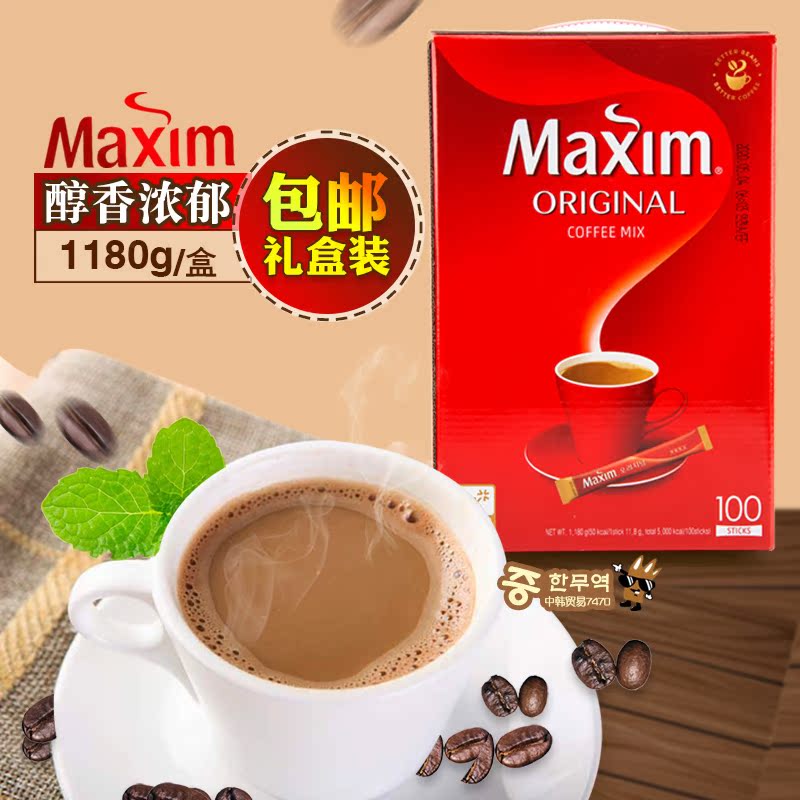 韩国进口红麦馨原味咖啡麦鑫三合一速溶100条礼盒1180g暖冬饮品在类目 咖啡/麦片/冲饮, 速溶咖啡/咖啡豆/粉, 速溶咖啡中 - 来自Buy2taobao.com提供专业的淘宝代购服务