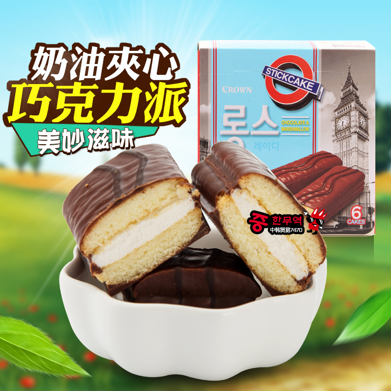 韩国进口食品可拉奥龙女巧克力派132克奶油夹心巧克力派在类目 零食/坚果/特产, 饼干/膨化, 饼干(新), 夹心饼干中 - 来自Buy2taobao.com提供专业的淘宝代购服务