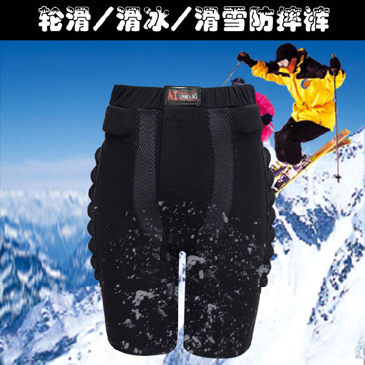 加厚轮滑护臀裤成人滑雪护具儿童防摔裤花样滑冰护臀护膝护手套装在类目 户外/登山/野营/旅行用品, 专项户外运动装备, 滑雪装备, 滑雪护具中 - 来自Buy2taobao.com提供专业的淘宝代购服务