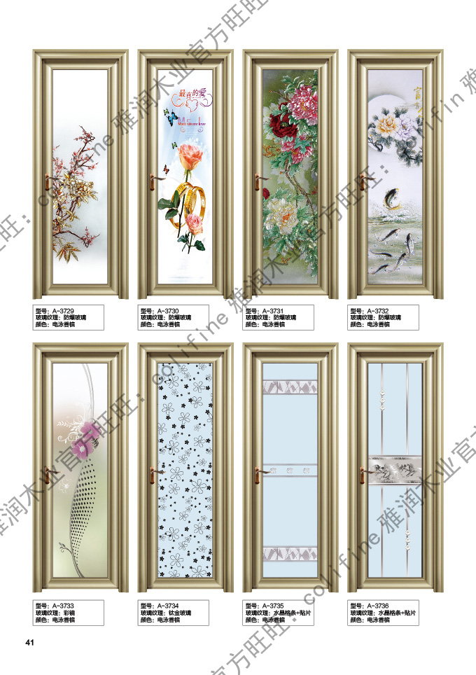 Titanium magnesium alloy Bathroom door Toilet door Bathroom Door Kitchen Door Balcony door Sliding door waterproof -1in the Whole house custom , Door , Interior doors category - from Buy2taobao.com to provide professional Taobao agent buy service