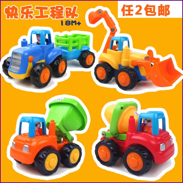 Department of Music Toy Engineering vehicles automobile children Toy inertial vehicle Engineering vehicles Car Toy car Singlein the Toy/Childs/Puzzle/Building block/Model , Electric/Remote control/Inertia/Clockwork toys , Inertia/Pull back/Wheel Toys category - from Buy2taobao.com to provide professional Taobao agent buy service