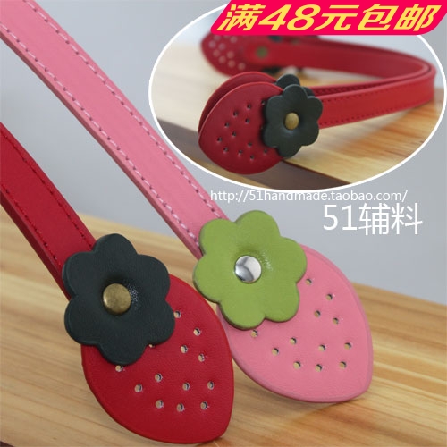 gules Pink Strawberry bag Handle portable have cash less than that is registered in the accounts long 36cm manual diy Banding Traderin the Accessories/Leather belt/Hat/Muffler , Shoes and bags/Belt Accessories , Bag Accessories , Taping category - from Buy2taobao.com to provide professional Taobao agent buy service