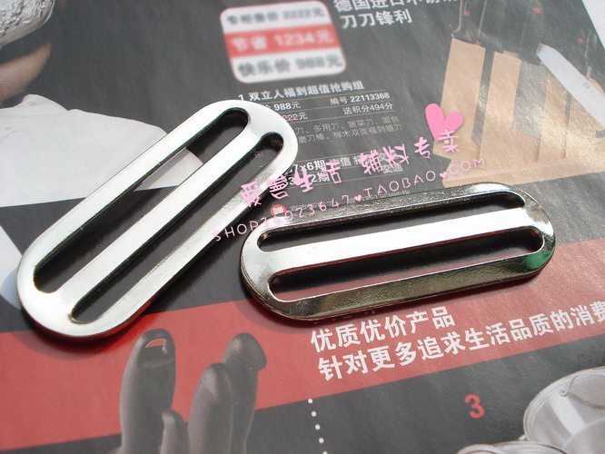 manual DIY Accessories Material -5CM radian white Metal Buckles Adjustable buckle strap Third gear bucklein the Accessories/Leather belt/Hat/Muffler , Shoes and bags/Belt Accessories , Bag Accessories , Bail category - from Buy2taobao.com to provide professional Taobao agent buy service