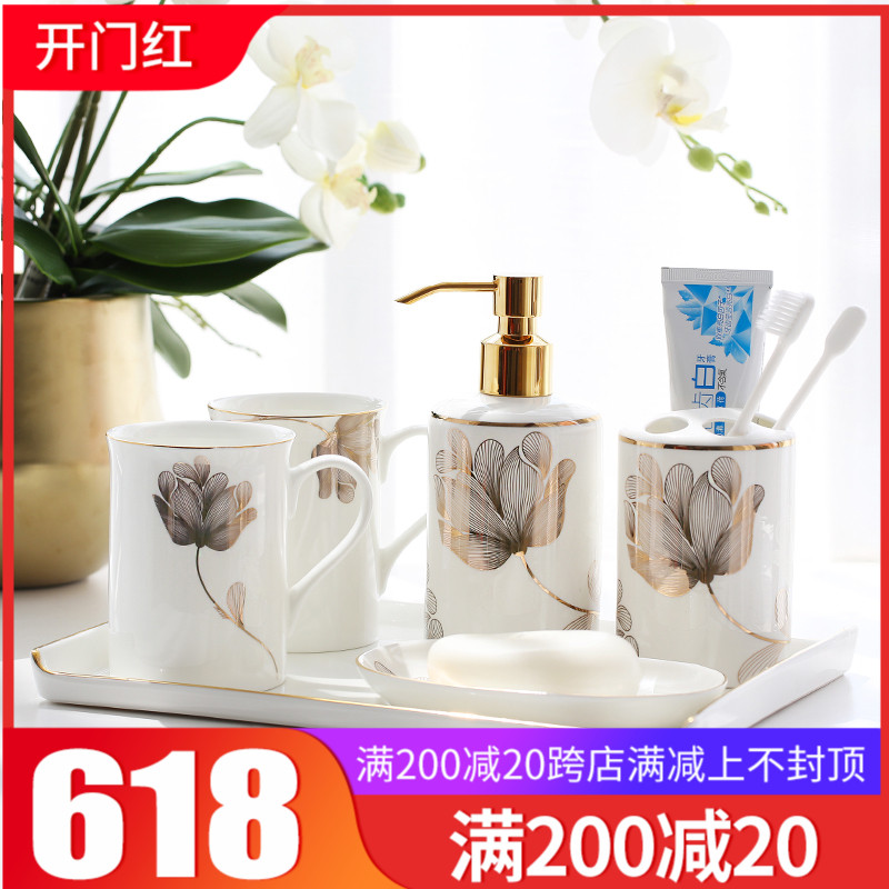 Stylish bathroom Five-piece ceramics Toiletries lovers suit Bone Wash and rinse toothbrush Cups Gift boxin the Family/Personal Cleaning Tools , Sanitary appliances/Bathroom accessories , Toiletries Kit category - from Buy2taobao.com to provide professional Taobao agent buy service