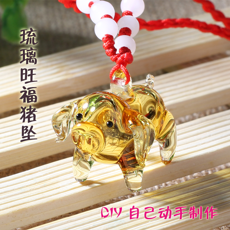 宝宝生肖猪-鸡-狗胎毛吊坠diy自制胎发纪念品琉璃坠婴儿满月礼物在类目 玩具/童车/益智/积木/模型, 宝宝纪念品/个性产品, 胎毛挂坠/挂件中 - 来自Buy2taobao.com提供专业的淘宝代购服务