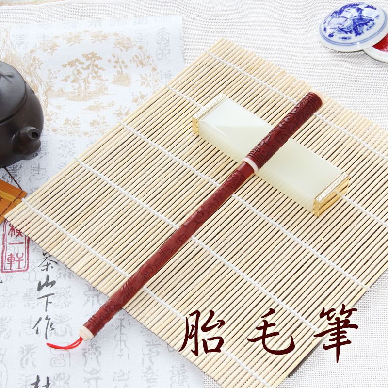 檀木胎毛笔制作宝宝手足脚印脐带章婴儿纪念品仿珍品古龙凤杆包邮在类目 玩具/童车/益智/积木/模型, 宝宝纪念品/个性产品, 胎毛笔中 - 来自Buy2taobao.com提供专业的淘宝代购服务