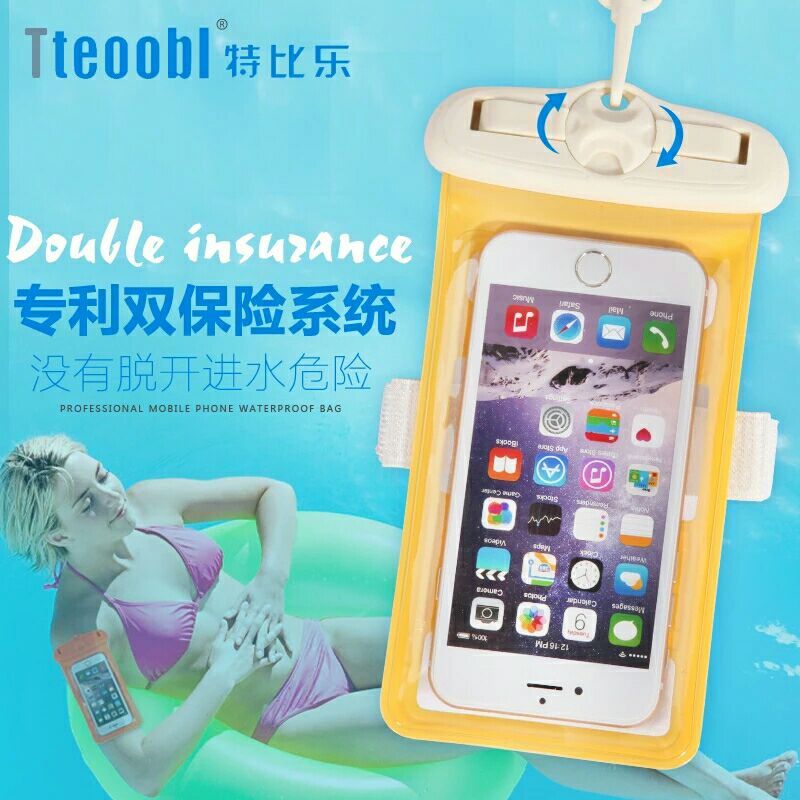 特比乐11H水下拍照手机防水袋温泉游泳手机通用iphone6plus潜水6S在类目 运动包/户外包/配件, 防水箱包, 手机袋中 - 来自Buy2taobao.com提供专业的淘宝代购服务