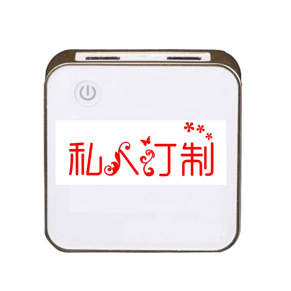 定制产品|msdalam kategori adat peribadi/Design Services/DIY, barang kemas adat, barang kemas lain adat - dari Buy2taobao.com untuk memberikan perkhidmatan ejen Taobao profesional membeli