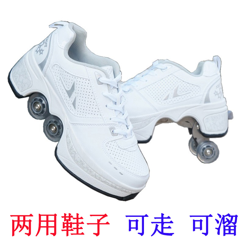 成人溜冰鞋直排男童单排轮滑鞋儿童旱冰鞋女pu软轮多功能鞋情侣鞋在类目 运动/瑜伽/健身/球迷用品, 轮滑/滑板/极限运动, 直排轮中 - 来自Buy2taobao.com提供专业的淘宝代购服务