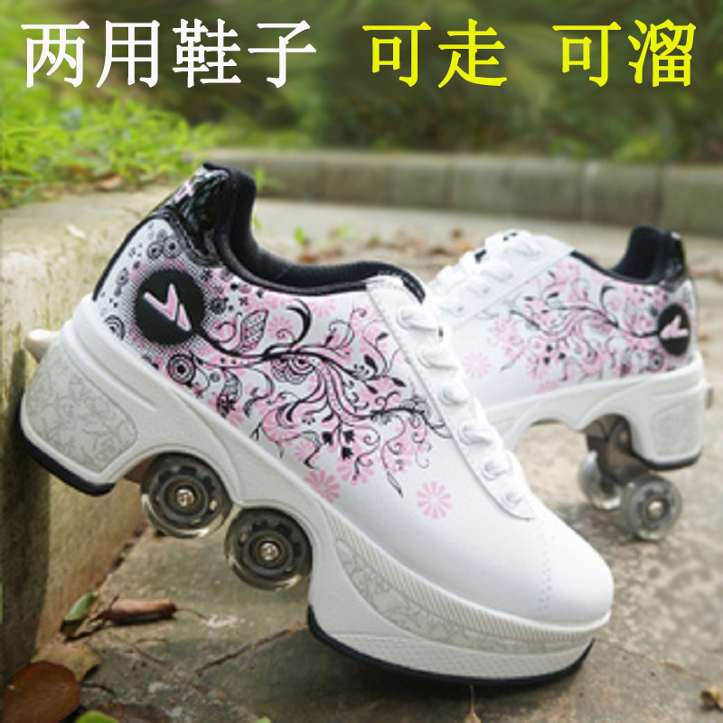 可走路 可溜冰 女生直排轮溜冰鞋轮滑鞋旱冰鞋滑冰鞋可收起轮子|msdalam kategori sukan/Yoga/kecergasan/bekalan peminat, Skating/Skateboard/Sukan Extreme, Skates - dari Buy2taobao.com untuk memberikan perkhidmatan ejen Taobao profesional membeli