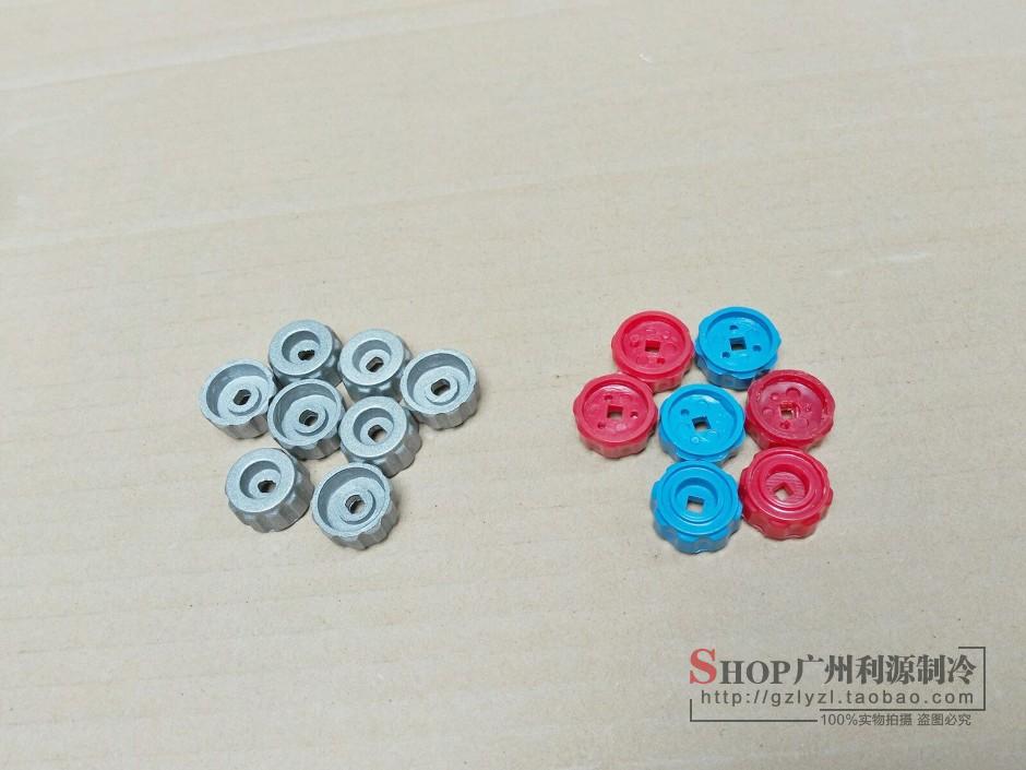 制冷工具配件 焊枪旋钮 手轮 金属旋钮单焊双焊枪金属旋钮在类目 生活电器, 生活家电配件, 其他生活家电配件中 - 来自Buy2taobao.com提供专业的淘宝代购服务