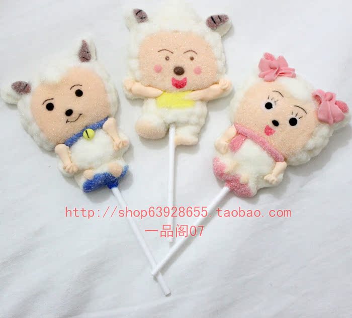 35 three-dimensional Pleasant Cotton Lollipop children like Cartoon animal modelling 32 Children's Day giftin the Snacks/Nuts/Specialty , Sweets and snacks/Jelly/Pudding , Candy category - from Buy2taobao.com to provide professional Taobao agent buy service