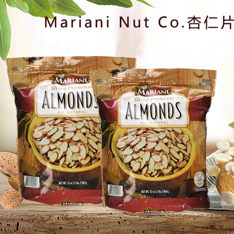 美国进口 Mariani 优质杏仁片 907g 麦片粥酸奶饼干烘焙配料|msdalam kategori makanan ringan/Nuts/Specialty, Manisan/jujube/Plum/buah-buahan kering, Almonds/aprikot kering - dari Buy2taobao.com untuk memberikan perkhidmatan ejen Taobao profesional membeli