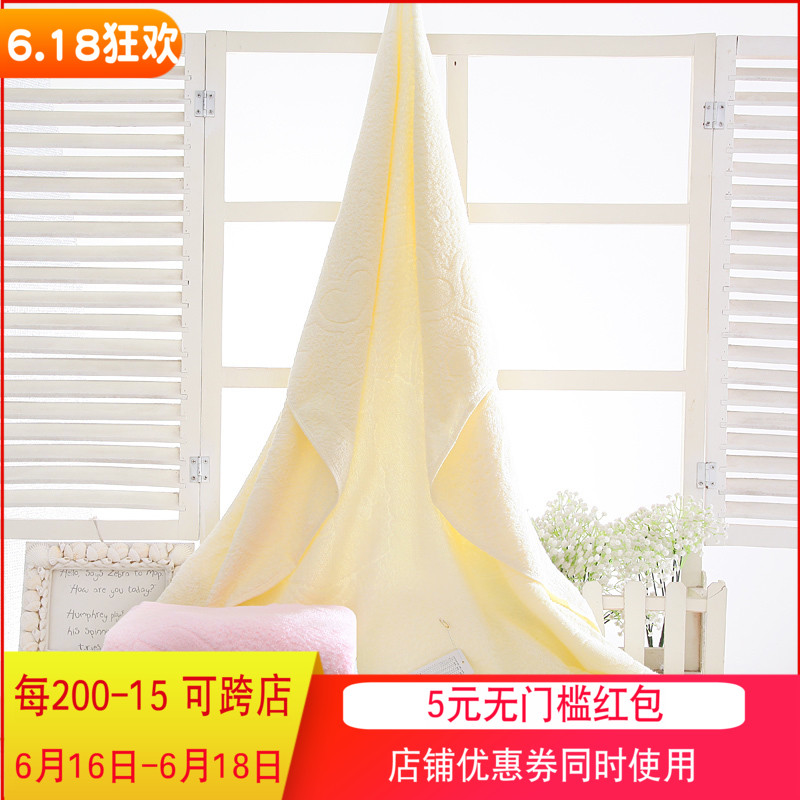 多比兔儿童竹纤维毛巾被新生儿浴巾毛巾宝宝大浴巾盖毯新生儿用品|msdalam kategori lampin/Xihu/makan/push pelarik, Mandi produk penjagaan kulit bayi, tuala mandi - dari Buy2taobao.com untuk memberikan perkhidmatan ejen Taobao profesional membeli