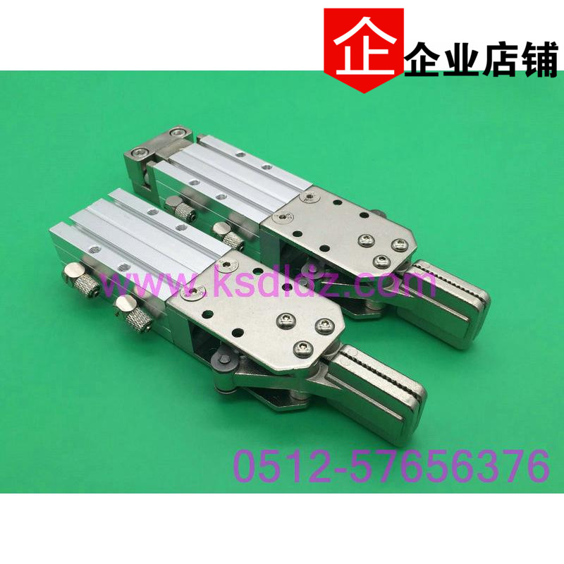 机器人配件 横走机械手夹具 2015D 双动气动 工装治具订做促销在类目 五金/工具, 气动工具, 气动元件中 - 来自Buy2taobao.com提供专业的淘宝代购服务